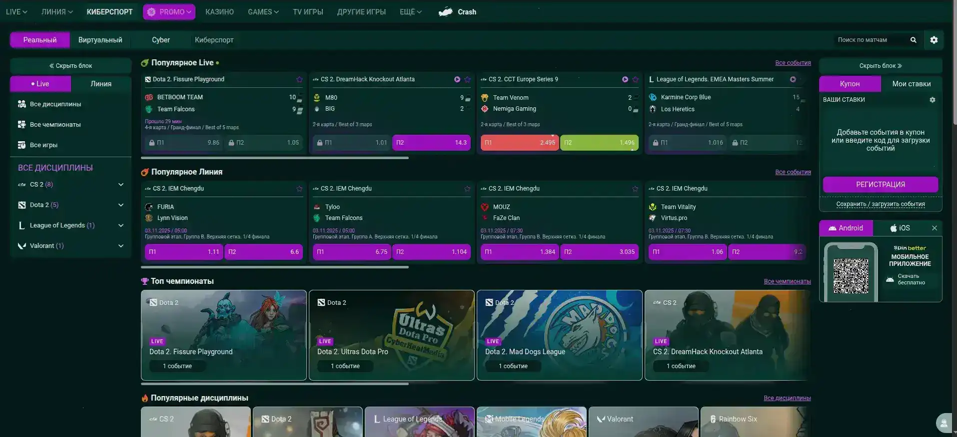 Million casino официальный сайт интерфейс